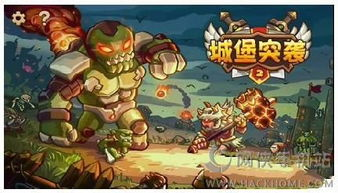 经典塔防游戏推荐与评测