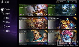 免费手机游戏的魅力与优势