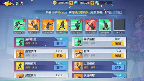 策略类手机热门游戏排名