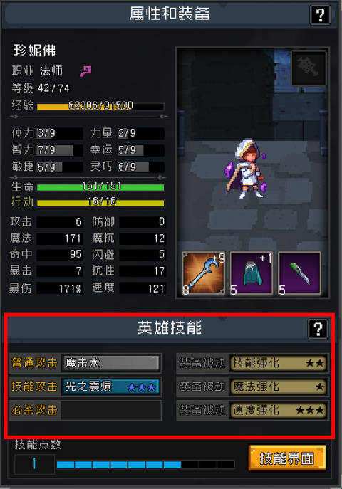 挂机手游的市场现状与玩家需求