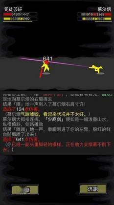 热门挂机手游推荐与评测