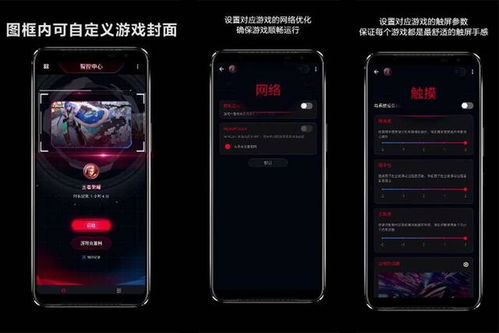 顶级游戏排行手机硬件配置解析