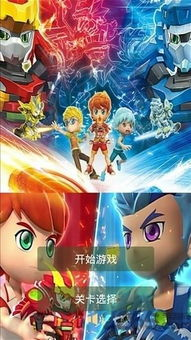 激战奇轮游戏概述与特色玩法