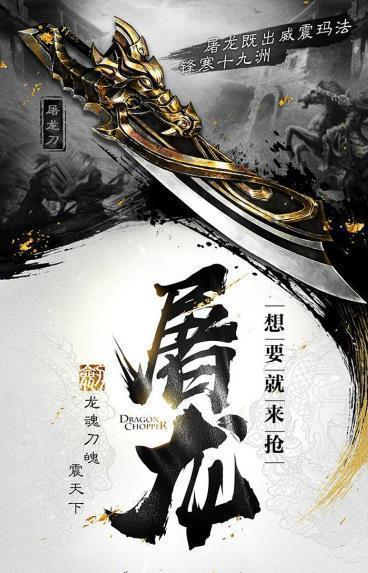 如何选择适合自己的手机游戏新开游戏