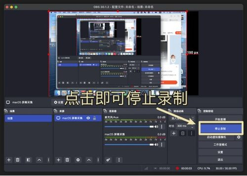 手机游戏视频录制软件的重要性与应用场景