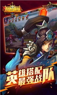 经典单机角色扮演手机游戏推荐