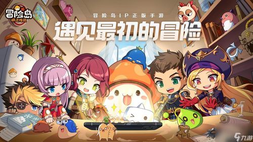 挠脚心手机游戏的类型与特点