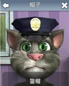 汤姆猫会说话最新版的游戏特色与功能详解