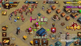 手机游戏的优势与特点