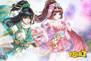 仙侠类手机游戏的核心玩法与特色