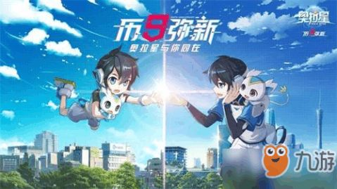 免费手机游戏下载渠道解析