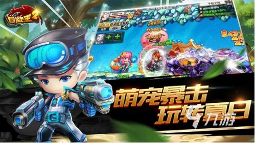 热门单机横版过关手机游戏推荐