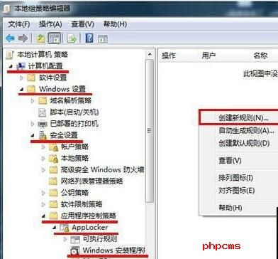 手机游戏映射软件的安装与设置流程