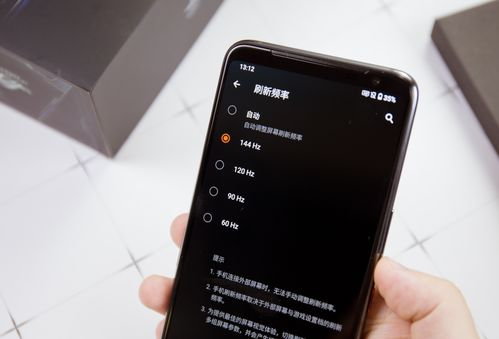 如何评估二手游戏手机的性能状况