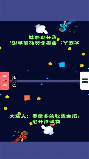 双人游戏手机版的分类与特点