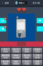 手机网络大型游戏的类型与代表作品