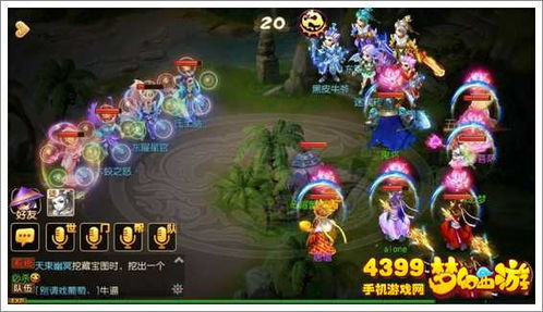 主流策略手机游戏下载平台比较