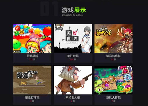 手机游戏助手的基本概念与市场现状