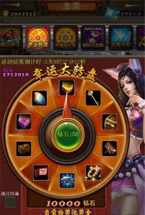 什么是挂机手机游戏及其流行原因