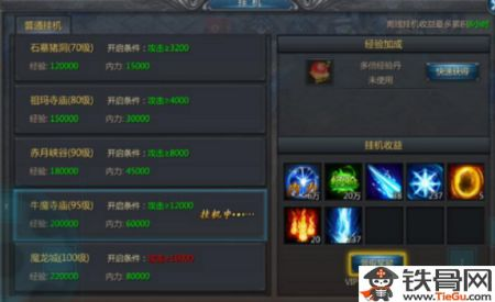 挂机手机游戏的收益机制与付费设计