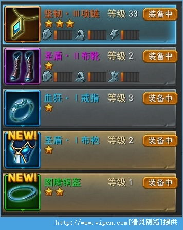 手机游戏升级打装备的基本策略