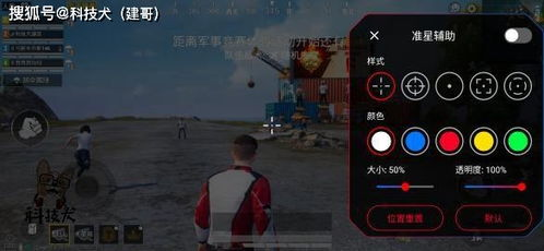 2023年顶级游戏手机性能对比