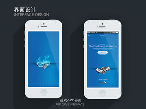 手机APP游戏的类型与特点