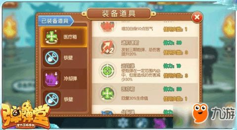 手机游戏大全免费下载游戏中心概述