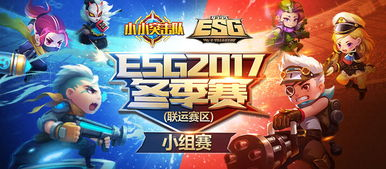 4399手机游戏平台简介