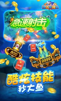 真正可以赚钱的手机游戏推荐