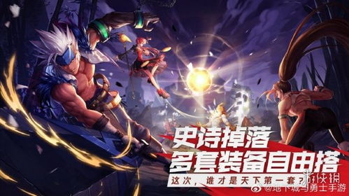 热门MMORPG手游开服信息详解