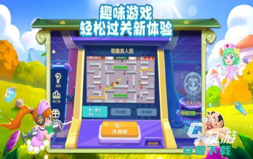 最新手机游戏类型与代表作品