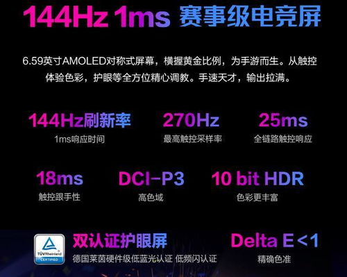 游戏资源丰富度对比分析