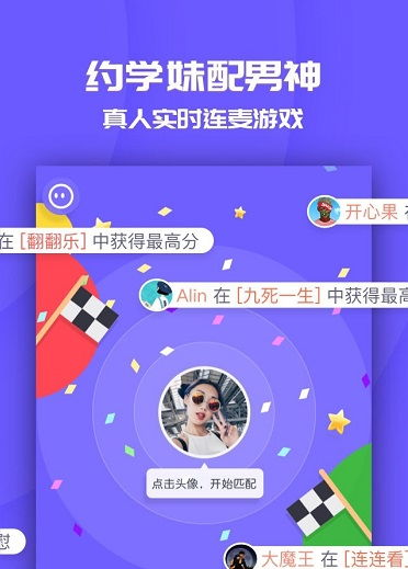 手机游戏开挂神器的定义与种类