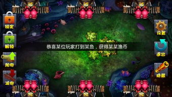 画质好的手机游戏定义与特点