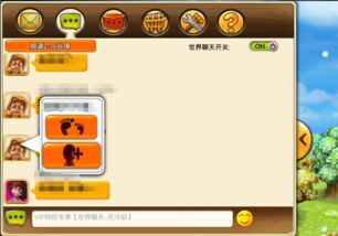 凯发手机游戏平台概述