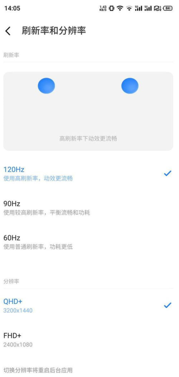 凯发手机游戏安全与隐私保护
