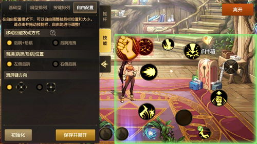 腾讯游戏手机游戏生态概览