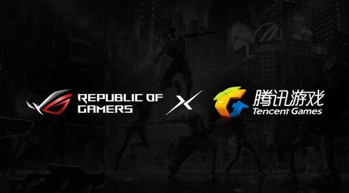腾讯游戏手机游戏玩家体验优化