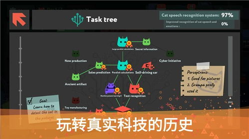 什么是安卓游戏模拟器及其优势