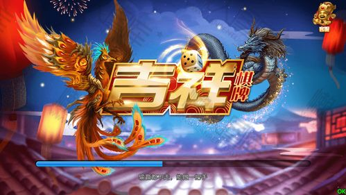 曾经很火的手机游戏：移动游戏的黄金时代
