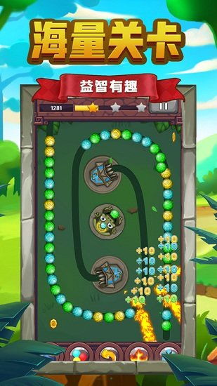 祖玛游戏手机版的起源与演变