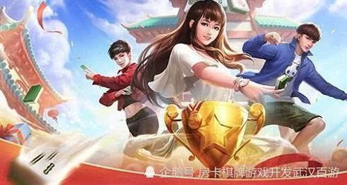 亚洲市场的人气手机游戏特点