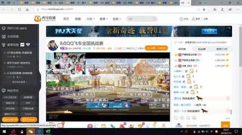 手机游戏中心的重要性与选择标准