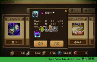 战争策略类手机游戏的核心玩法机制