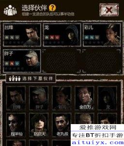 策略与解谜类耐玩单机手机游戏精选