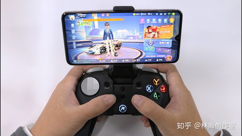 手机游戏手柄的游戏设置与适配