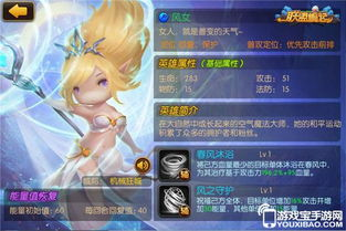 创新玩法类角色游戏崛起