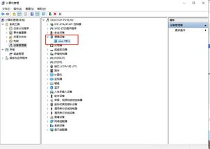 手机安卓游戏开发环境搭建与工具选择