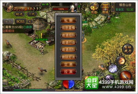 手机版传奇游戏排行榜概述
